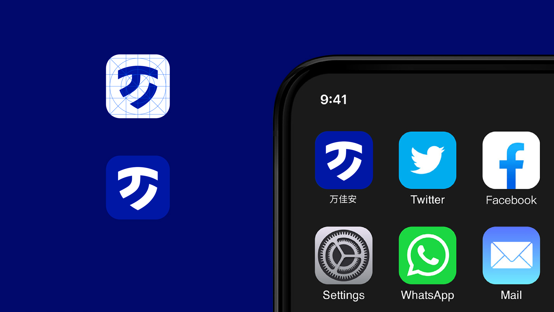 如何打造成功的互聯網企業VI設計：核心要素解析