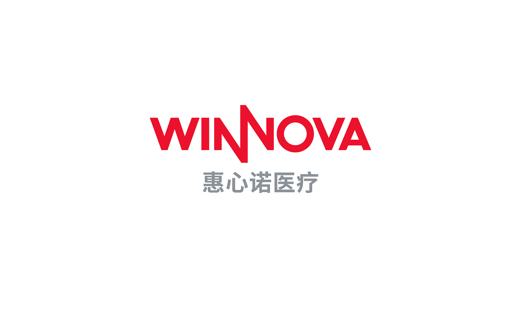 醫療公司VI視覺是如何塑造出專業的品牌形象？