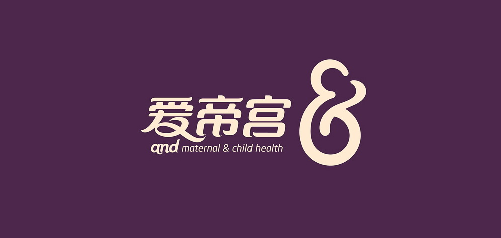 logo創(chuàng)意設(shè)計時的表現(xiàn)手法有哪些？