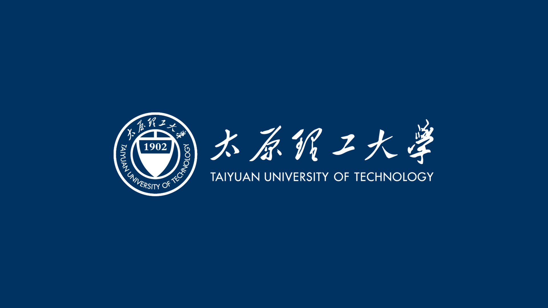 學校校徽設計,品牌形象升級,學校LOGO設計,深圳LOGO設計