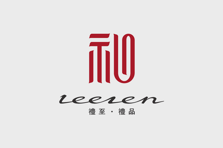 專業高端VI設計公司：為品牌塑造獨特視覺識別系統