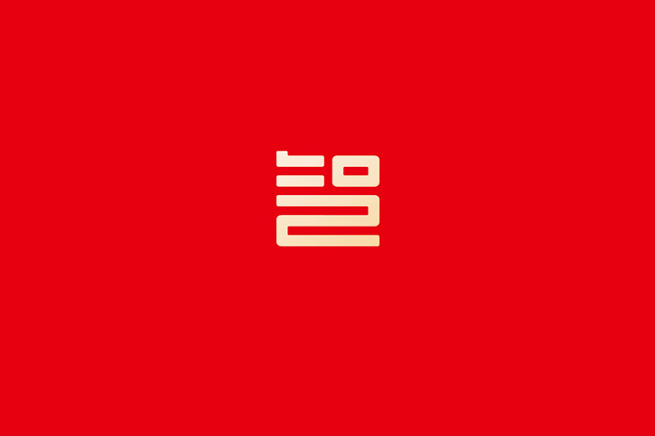 如何進(jìn)行服裝品牌策劃：打造獨(dú)特品牌形象的關(guān)鍵策略