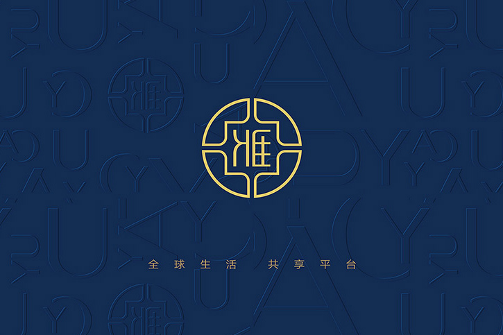 如何評估東莞VI設計公司的實力與創意水平？什么樣的vi設計團隊適合您？