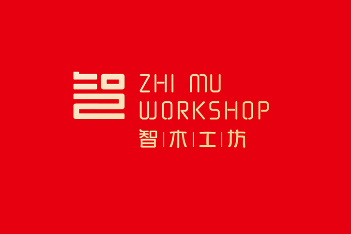 專業(yè)深圳品牌形象設(shè)計(jì)公司，提升品牌知名度與市場競爭力