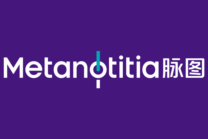 打造獨特上市公司品牌VI設計，助力企業成功上市