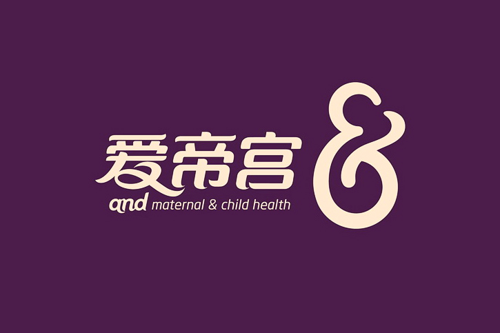 專業VI設計公司推薦：助力上海品牌形象升級