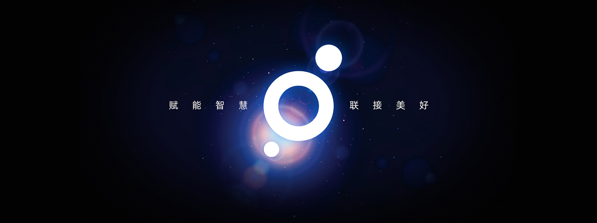 宏凱運(yùn)通VI設(shè)計(jì)，深圳LOGO設(shè)計(jì)，品牌設(shè)計(jì)