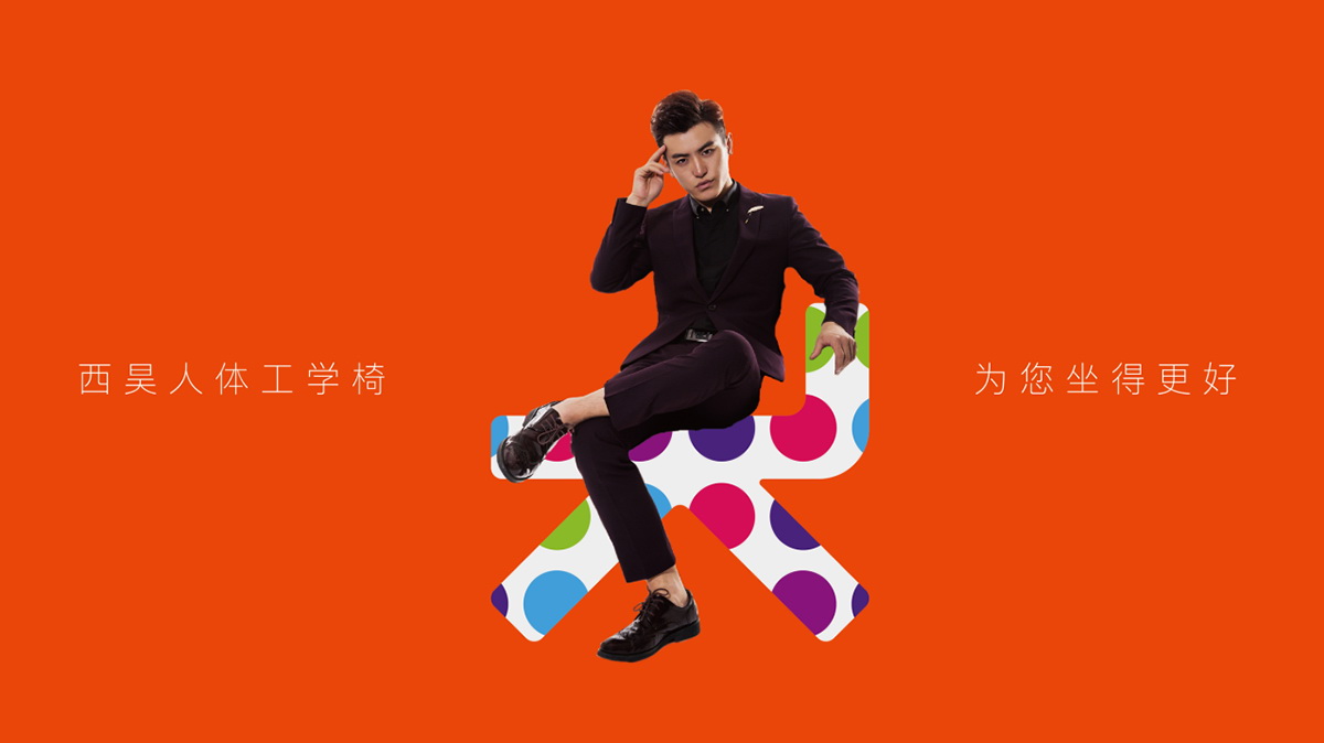 母嬰公司vi設計的特征