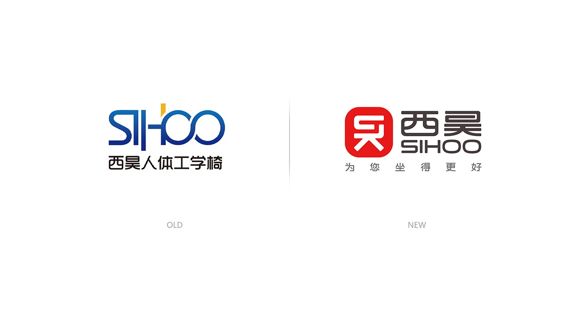 家居品牌VI設計