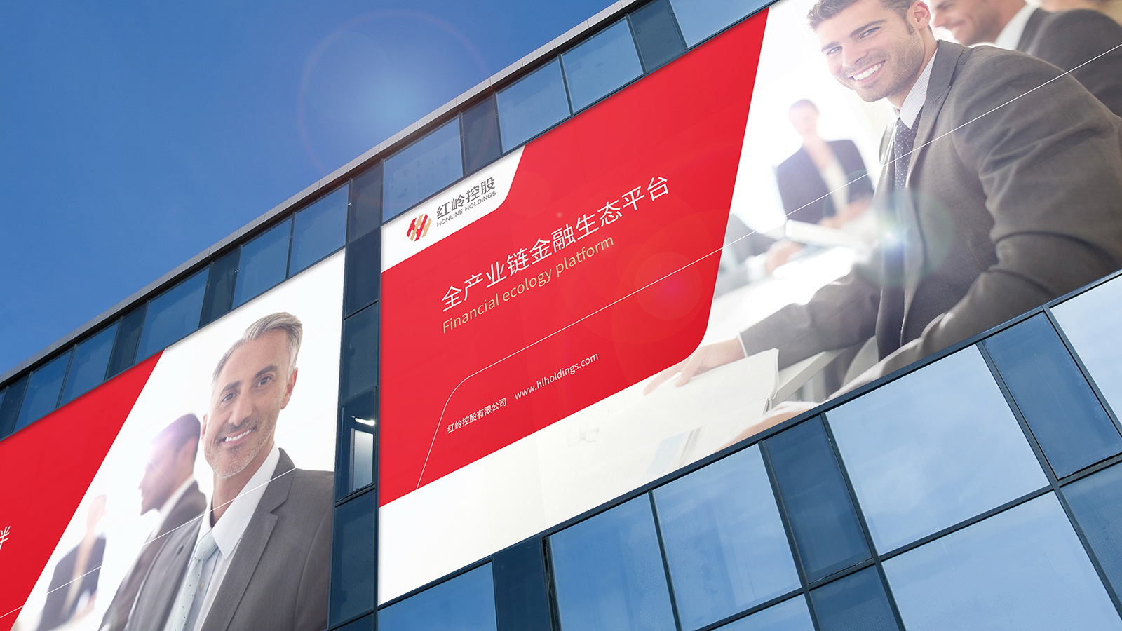 金融行業(yè)廣告設(shè)計(jì)