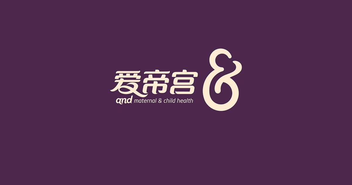 VI設計公司