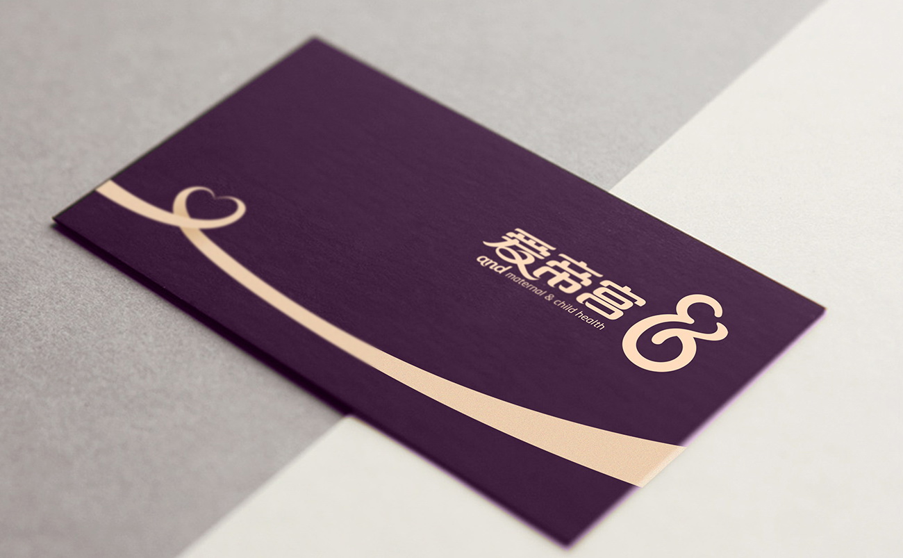 VI設計公司