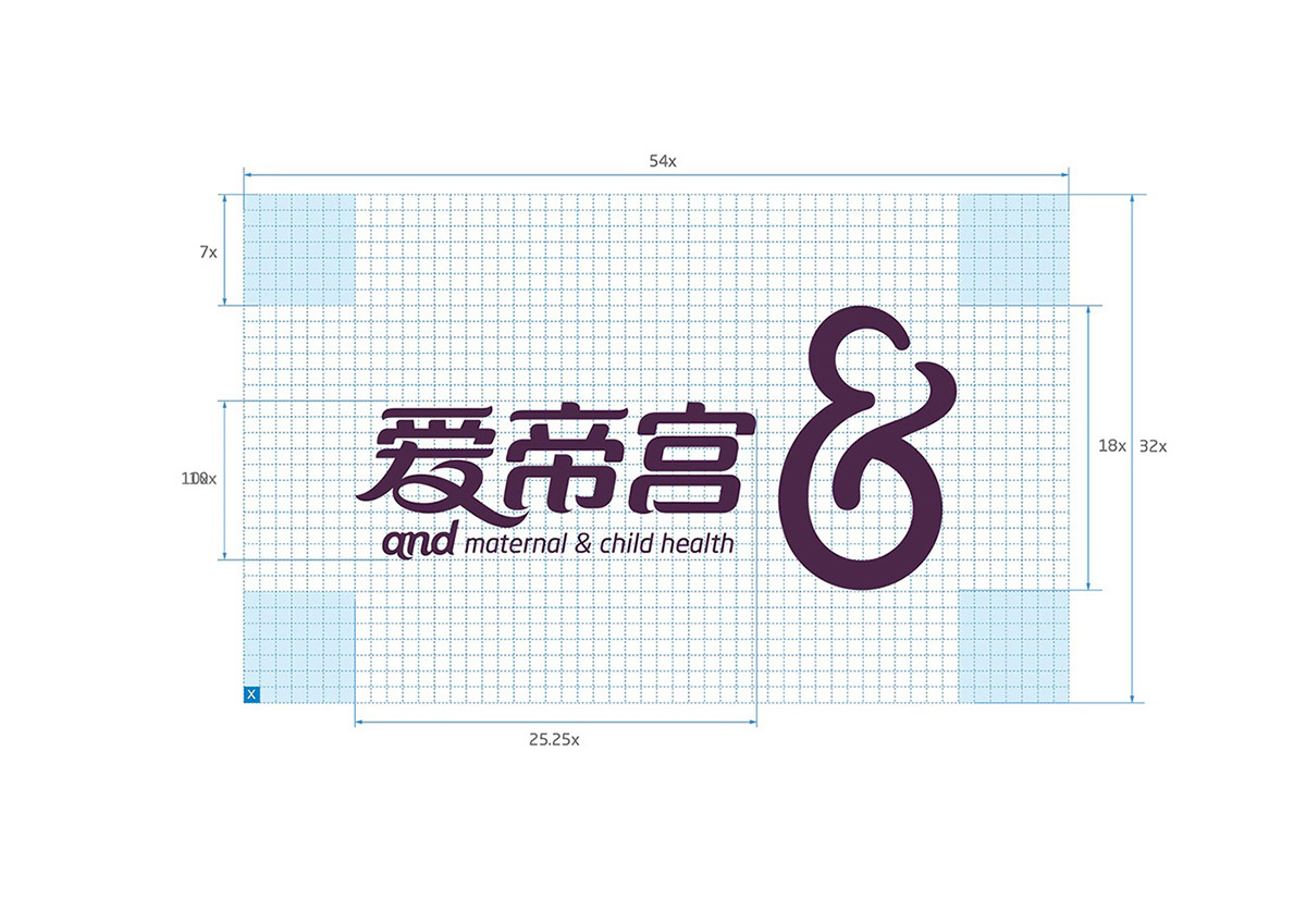 VI設計公司