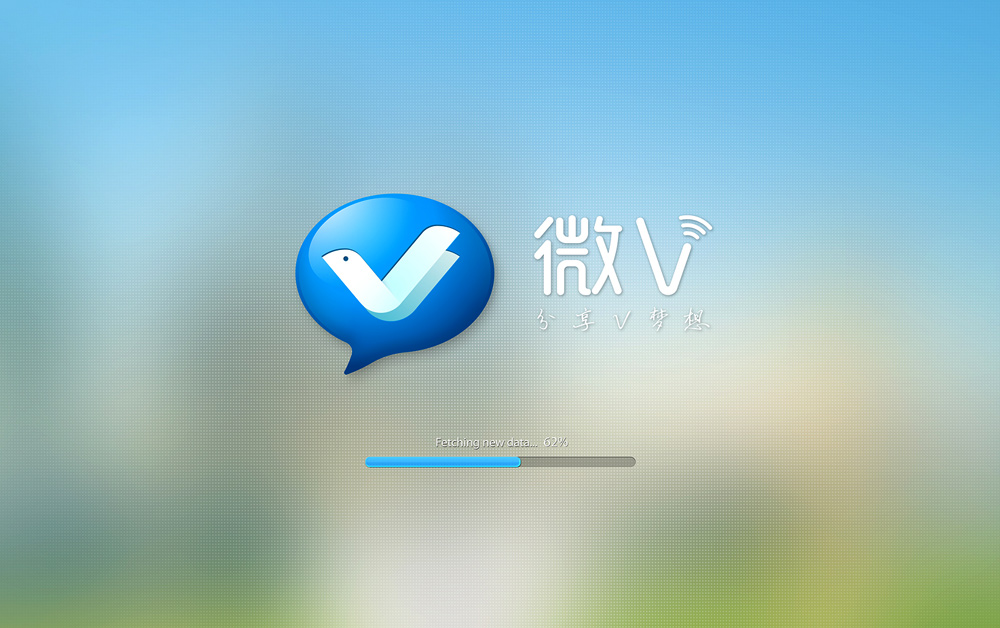 萬科品牌設(shè)計(jì)