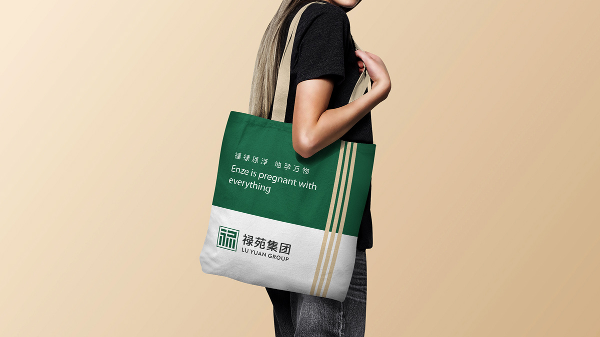 農業VI設計