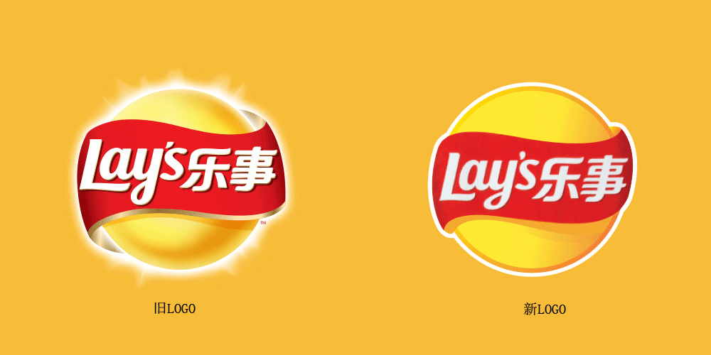 休閑零食品牌LOGO設計 休閑零食品牌LOGO設計