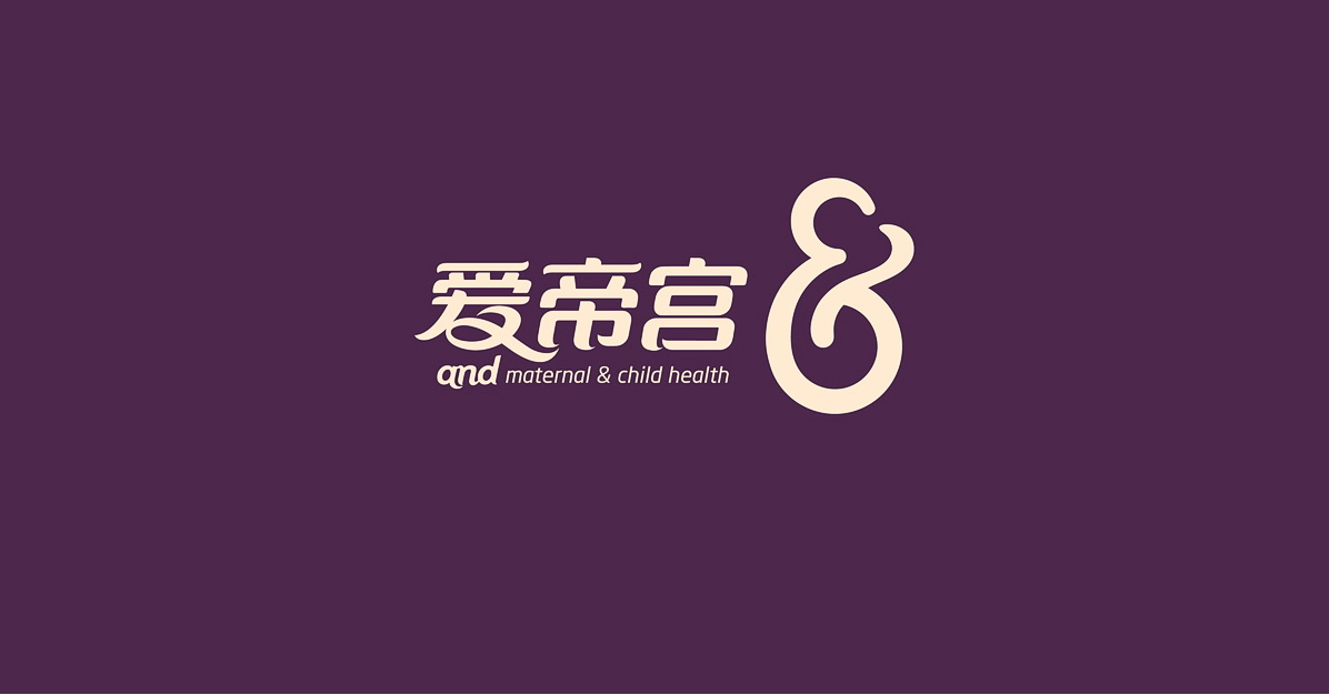 深圳標志設計公司