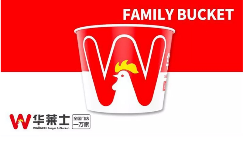 食品包裝設計