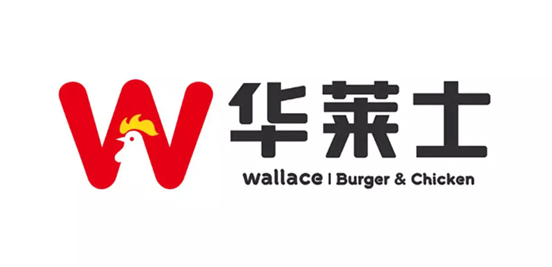 餐飲LOGO設計