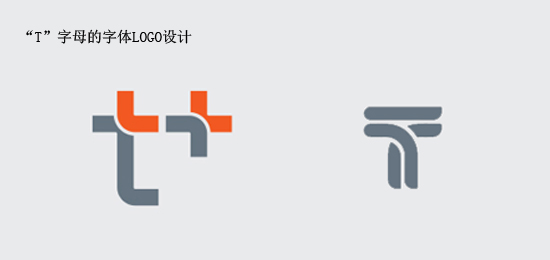 字體LOGO設計的創意方法