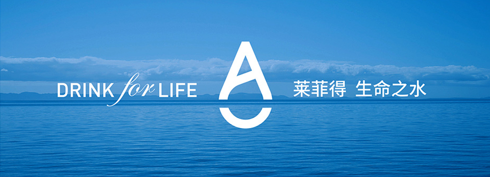 文字logo設計公司