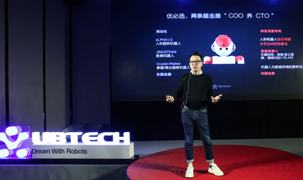 深圳品牌設計公司 深圳品牌設計公司