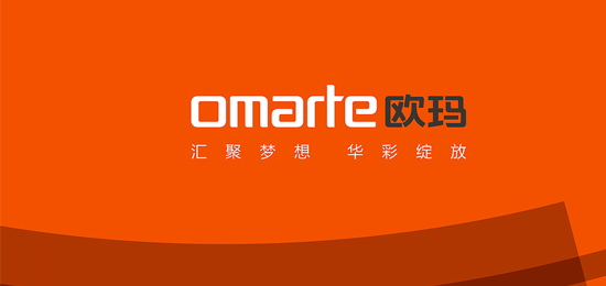 深圳logo設計公司