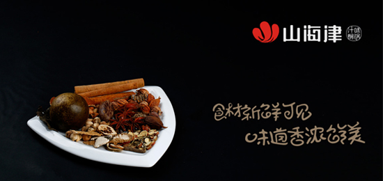 深圳品牌設(shè)計公司，深圳標(biāo)志設(shè)計