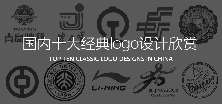 VI設計公司，品牌設計公司