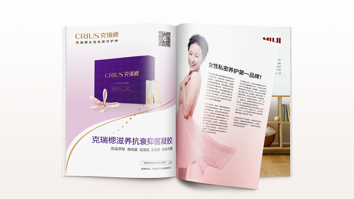 深圳設計公司