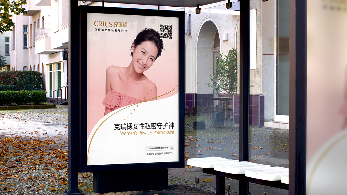 深圳設計公司