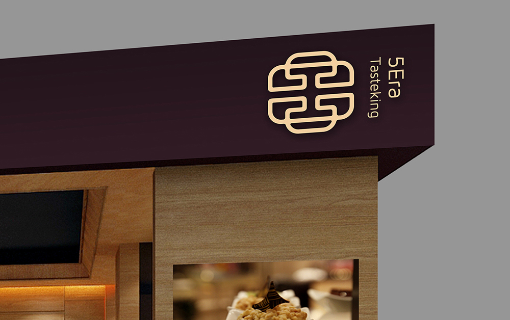 餐飲品牌VI、標(biāo)志設(shè)計(jì)