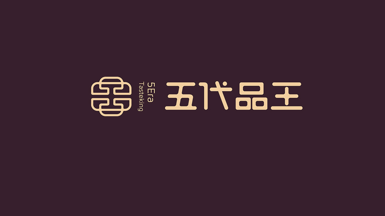 VI設計公司
