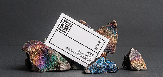 外資企業(yè),三潤礦業(yè),視覺設(shè)計,視覺標(biāo)識