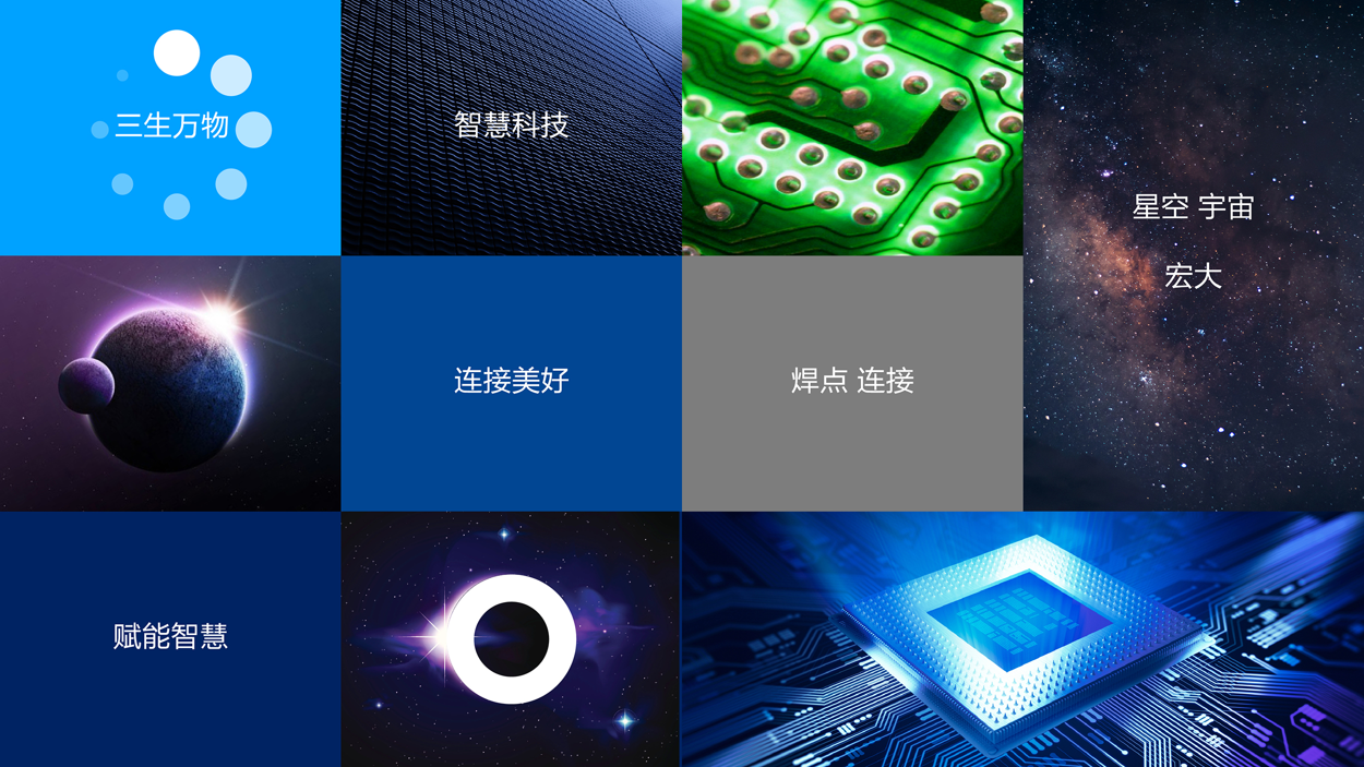 VI設計