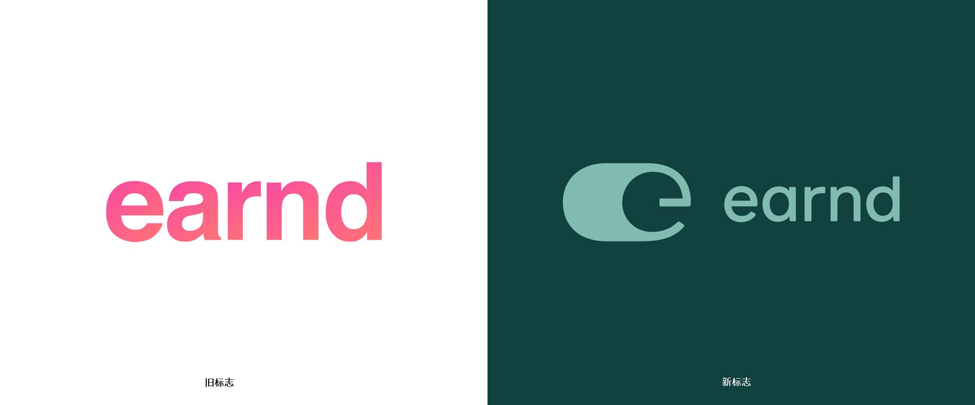 Earnd付款應用程序品牌形象再升級