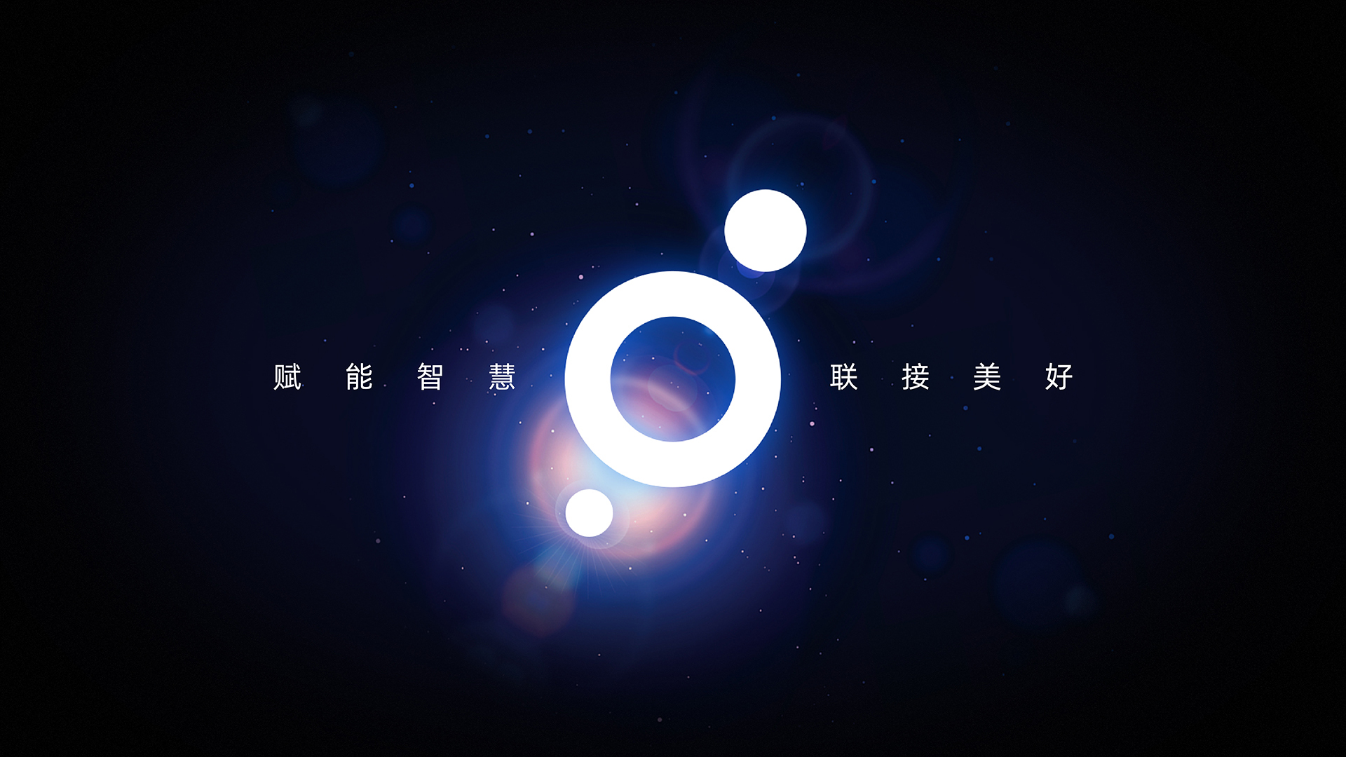 深圳LOGO設計