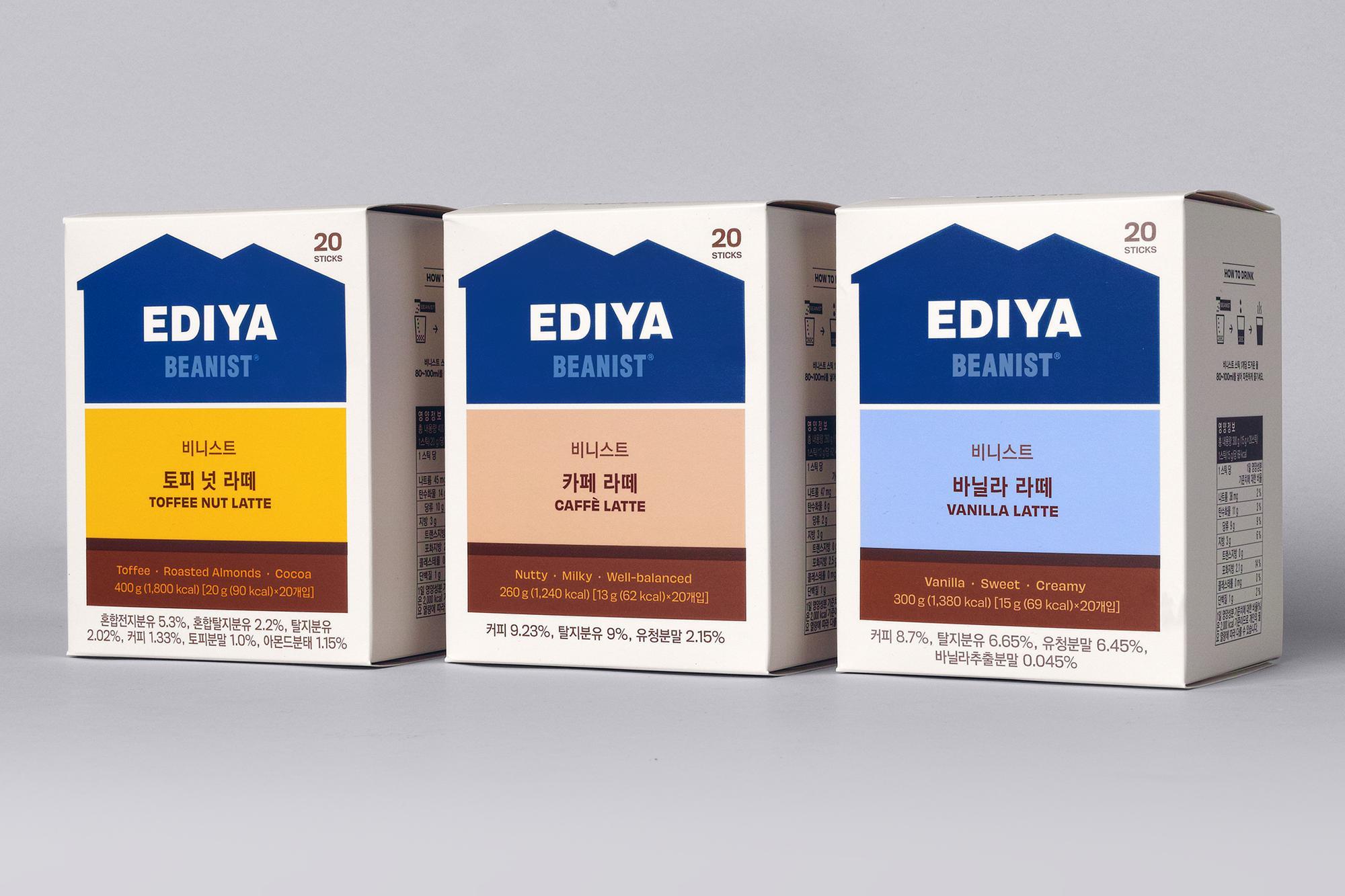 深圳設(shè)計(jì)公司賞析EDIYA咖啡品牌設(shè)計(jì)