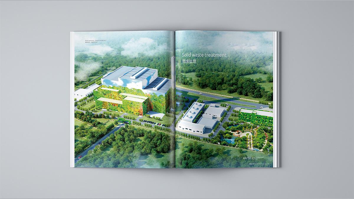 深圳品牌設計公司提供高端VI設計、畫冊設計、logo設計