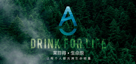 企業標志設計