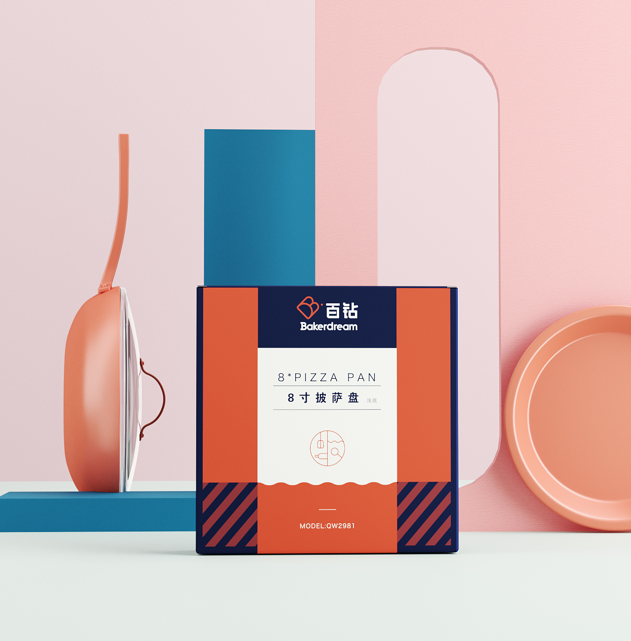 包裝設(shè)計(jì)