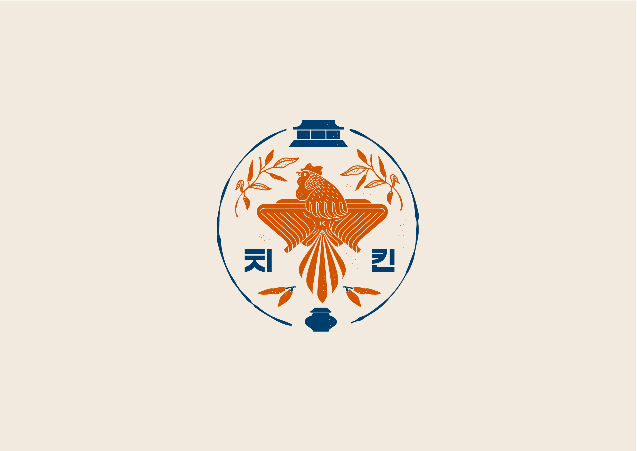 餐飲品牌設(shè)計(jì)