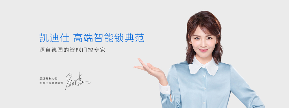 品牌LOGO設計