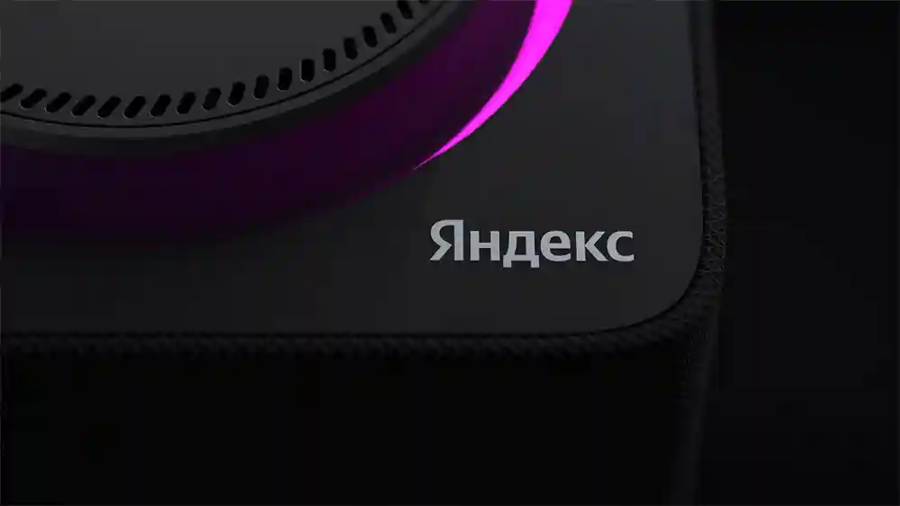 互聯網LOGO設計
