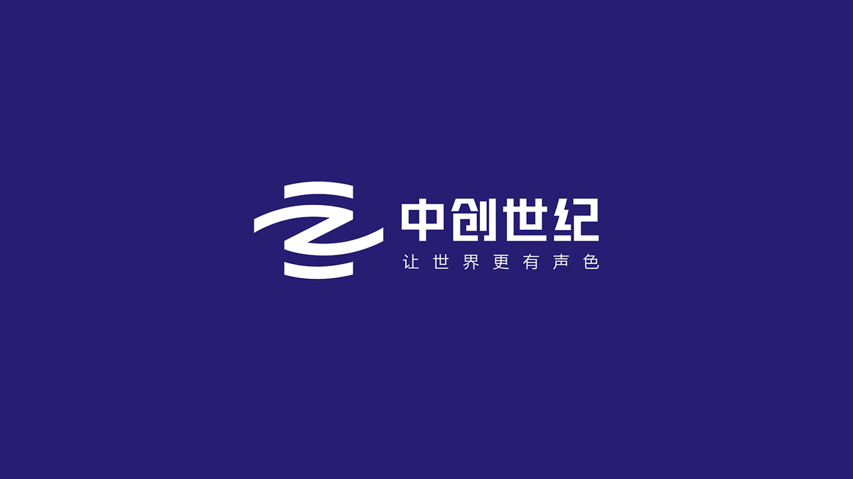 集團VI設計制作