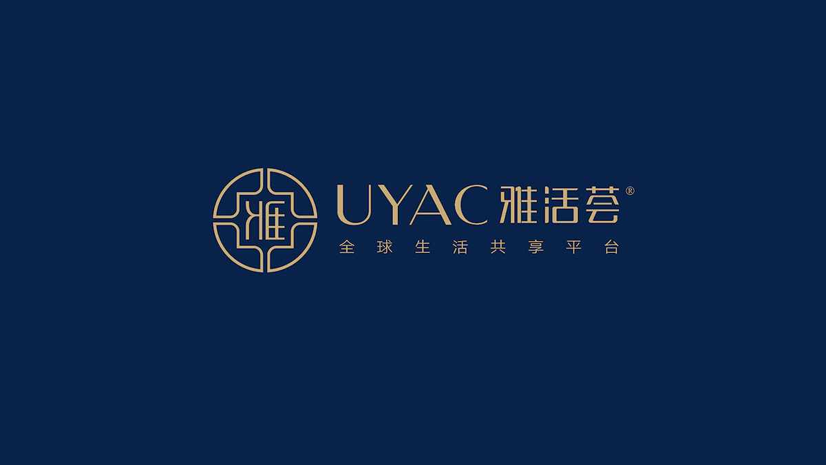 公司品牌設(shè)計