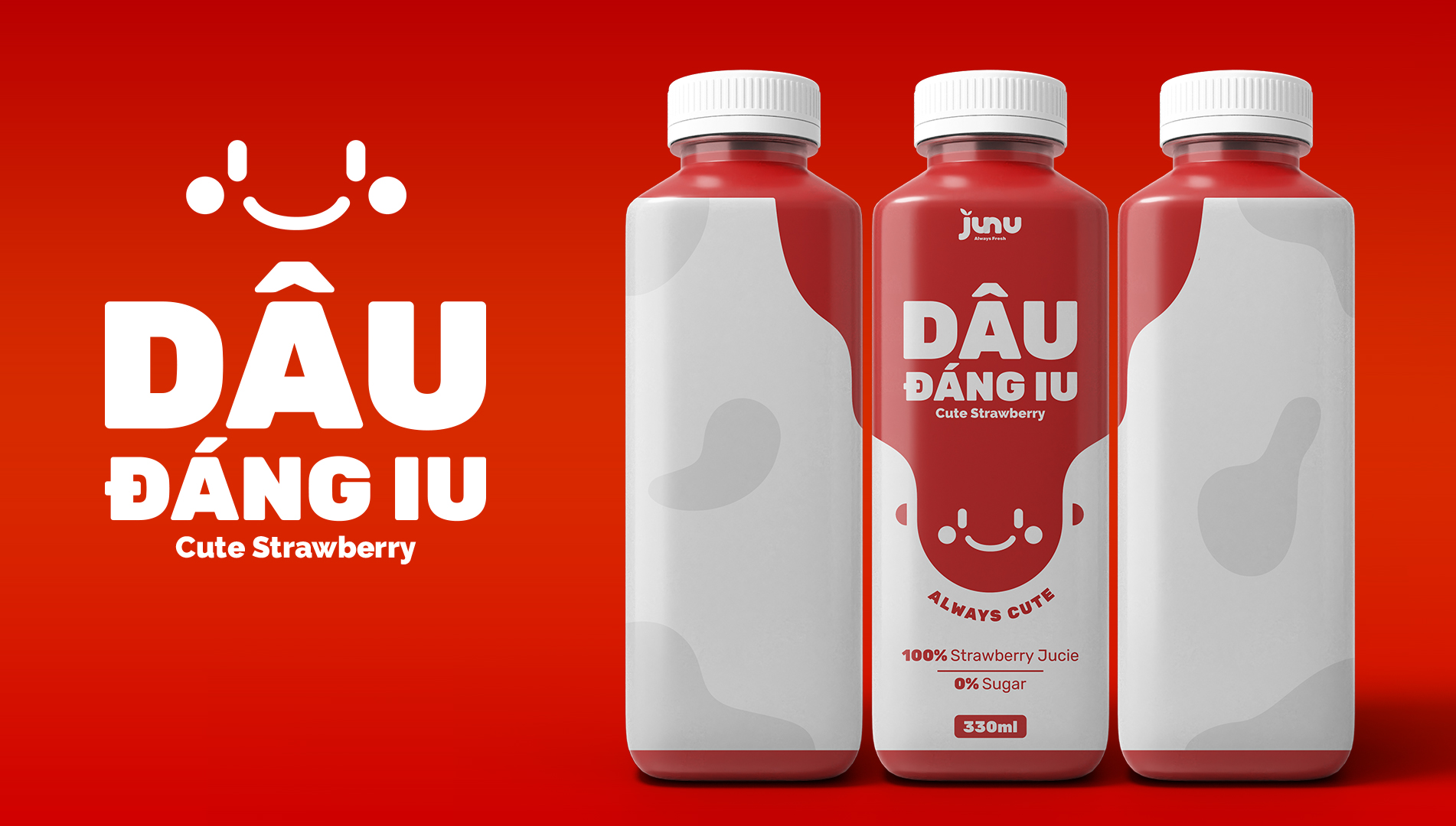 Junu 包裝