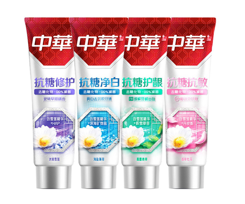 中華牙膏新LOGO
