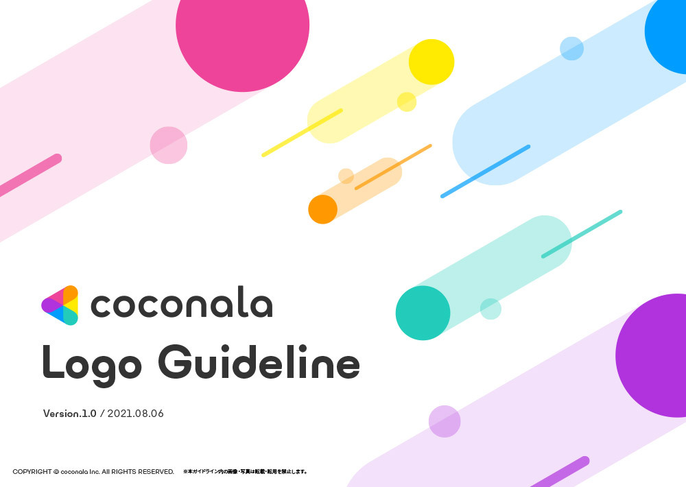 Coconala LOGO設(shè)計(jì)