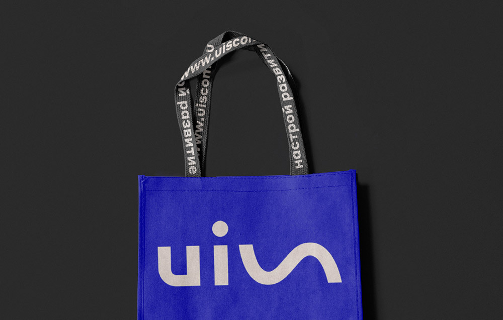 UIS 品牌設計